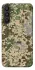Чохол на Samsung Galaxy A34 5G camouflage v5 фото 1 з 1