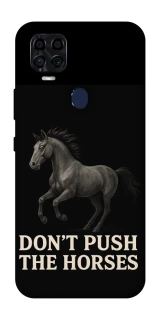 Чохол на ZTE Blade v2020 Don't push the horses фото 1 з 1