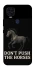 Чохол на ZTE Blade v2020 Don't push the horses фото 1 з 1