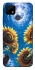 Чохол на Realme C21Y Sunflowers фото 1 з 1