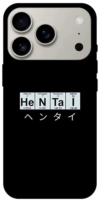 Чехол на Apple iPhone 17 Pro (6.3") Хентай фото 1 из 1