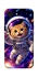 Чохол на Apple iPhone 17e (6.1") Space Cat фото 1 з 1