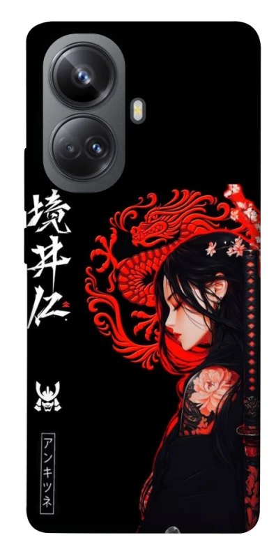 Чохол на Realme 10 Pro+ Red Dragon фото 1 з 1