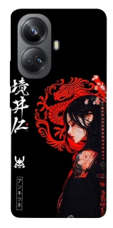 Чохол на Realme 10 Pro+ Red Dragon фото 1 з 1