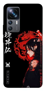 Чохол на Xiaomi 12T / 12T Pro Red Dragon фото 1 з 1