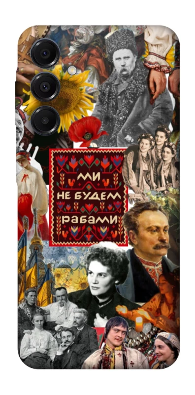 Чохол на Samsung Galaxy A16 4G/5G Ukraine style ver.9 фото 1 з 1