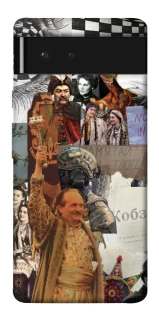 Чехол на Google Pixel 6 Ukraine style ver.4 фото 1 из 1