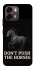 Чохол на Oppo A6 Don't push the horses фото 1 з 2