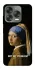 Чехол на ZTE Nubia V70 Design Not My Problem фото 1 из 1