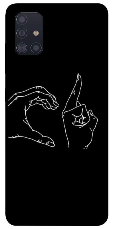 Чохол на Samsung Galaxy A51 Unrequited фото 1 з 1