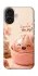Чохол на Apple iPhone 16 Dumpling ver.1 фото 1 з 1