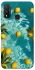 Чохол на Huawei P Smart (2020) Lemon фото 1 з 1