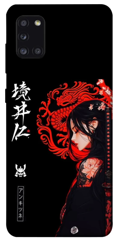 Чехол на Samsung Galaxy A31 Red Dragon фото 1 из 1