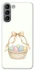Чехол на Samsung Galaxy S21 Easter ver.2 фото 1 из 1