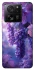 Чохол на Xiaomi 13T Pro Bunch of grapes фото 1 з 1
