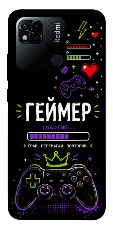 Чехол на Xiaomi Redmi 10A Геймер фото 1 из 1