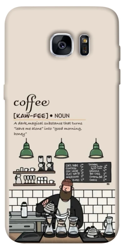 Чохол на Samsung G935F Galaxy S7 Edge Kaw-fee фото 1 з 1