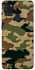 Чохол на Samsung Galaxy A21s Camouflage v27 фото 1 з 1