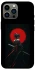 Чохол на Apple iPhone 12 Pro Max (6.7") Goddess of war ver.5 фото 1 з 1
