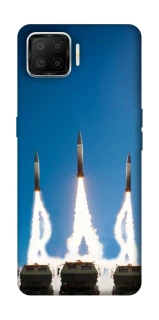 Чохол на Oppo A73 (2017) Himmars trizub фото 1 з 1