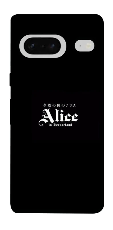 Чехол на Google Pixel 7 Alice in Borderland ver.7 фото 1 из 1