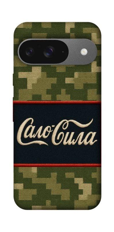 Чехол на Google Pixel 10 Сало Сила фото 1 из 1