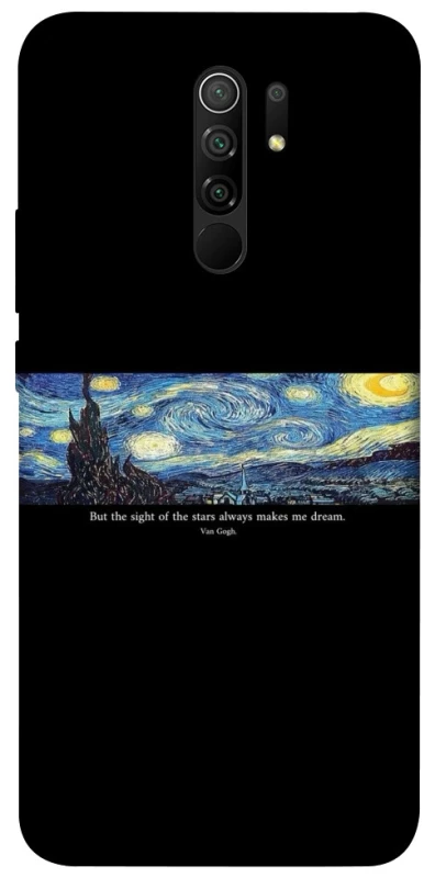 Чохол на Xiaomi Redmi 9 Starry night Van Gogh фото 1 з 1