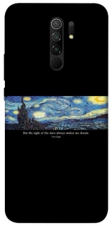 Чохол на Xiaomi Redmi 9 Starry night Van Gogh фото 1 з 1