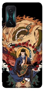 Чехол на Xiaomi Redmi K50 Gaming Suguru Geto фото 1 из 1