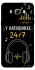 Чохол на Samsung J510F Galaxy J5 (2016) 24/7 фото 1 з 1