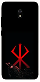 Чохол на Xiaomi Redmi 8a Berserk Red Logo фото 1 з 1