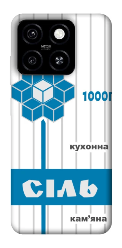 Чохол на ZTE Blade A55 4G Сiль фото 1 з 1