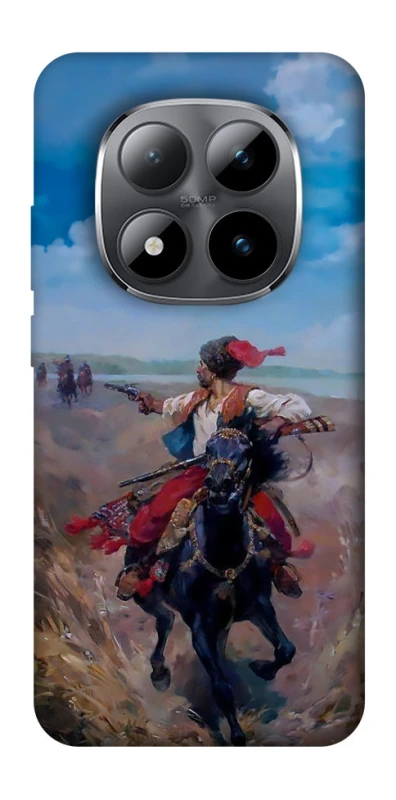 Чехол на Xiaomi Redmi Note 15 Pro 5G Козак фото 1 из 1