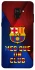 Чохол на Samsung A530 Galaxy A8 (2018) FC Barcelona v5 фото 1 з 1