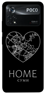 Чехол на Xiaomi Poco X4 Pro 5G Суми Home фото 1 из 1