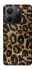 Чехол на Xiaomi Redmi Note 14 4G (Europe version) Leopard Skin фото 1 из 1