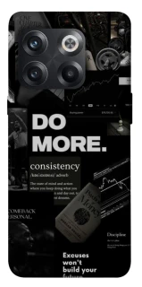 Чохол на OnePlus 10T Do more фото 1 з 1