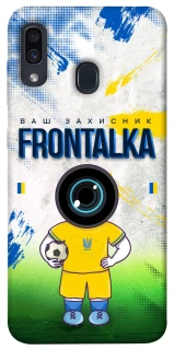 Чохол на Samsung Galaxy A20 / A30 Фронталка №99 v3 фото 1 з 1