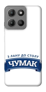 Чехол на Motorola Moto G15 Power Чумак фото 1 из 1