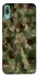 Чехол на Huawei Y6 Pro (2019) camouflage v2 фото 1 из 1