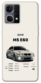 Чохол на Oppo Reno 7 4G BMW M5 E60 фото 1 з 1