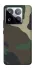 Чохол на Xiaomi 15 Pro Camouflage v8 фото 1 з 1