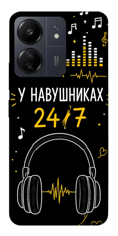Чехол на Xiaomi Poco C65 24/7 фото 1 из 1