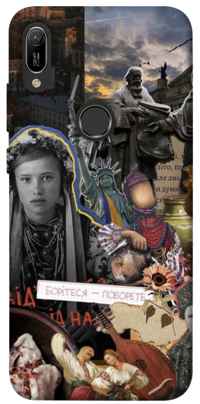 Чохол на Huawei Y6 (2019) Ukraine style ver.6 фото 1 з 1