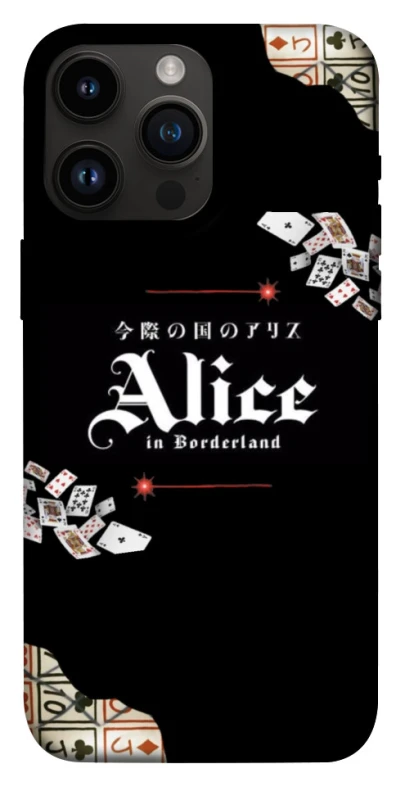 Чохол на Apple iPhone 14 Pro Max (6.7") Alice in Borderland ver.8 фото 1 з 1