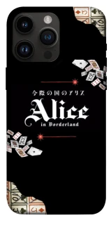 Чохол на Apple iPhone 14 Pro Max (6.7") Alice in Borderland ver.8 фото 1 з 1
