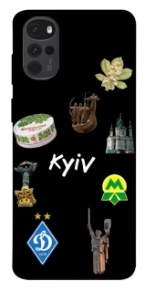 Чехол на Motorola Moto G22 Kyiv фото 1 из 1