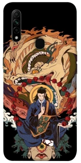 Чехол на Oppo A31 Suguru Geto фото 1 из 1