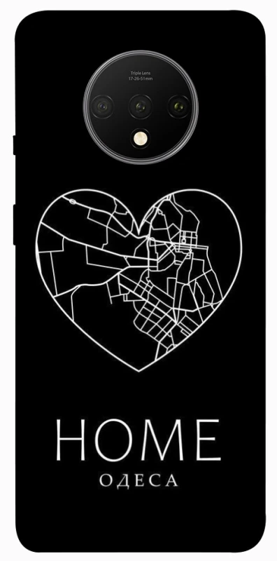 Чохол на OnePlus 7T Одеса Home фото 1 з 1