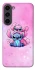 Чохол на Samsung Galaxy S23 Stitch ver.11 фото 1 з 1